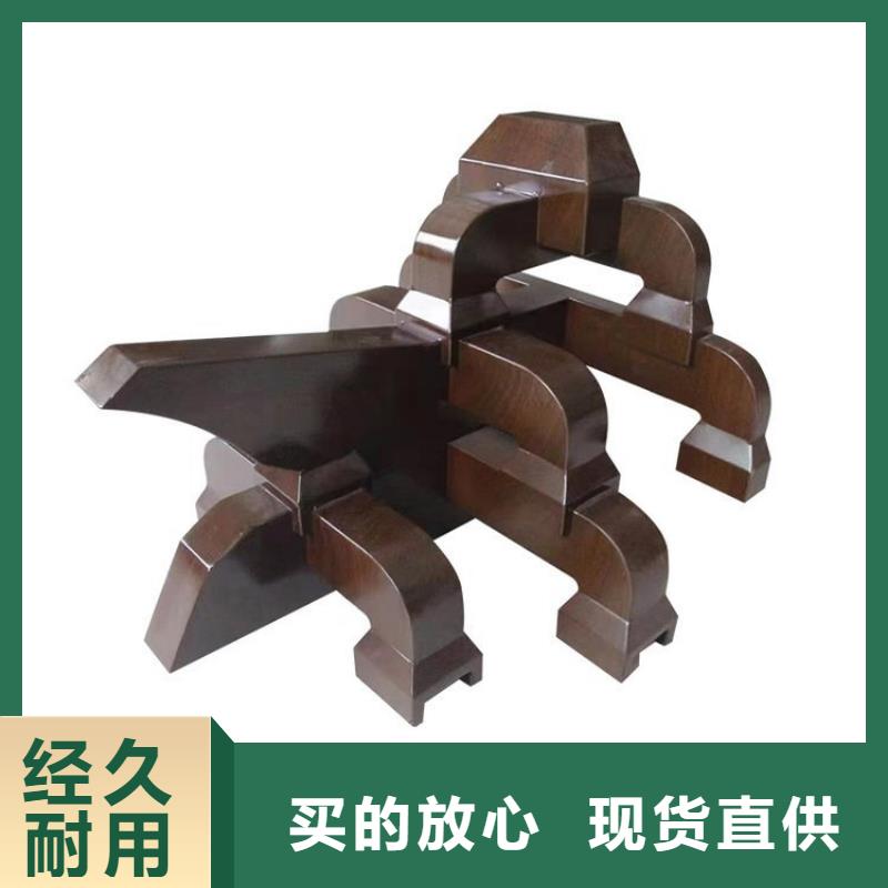 铝代木古建【庭院青石栏杆】订制批发