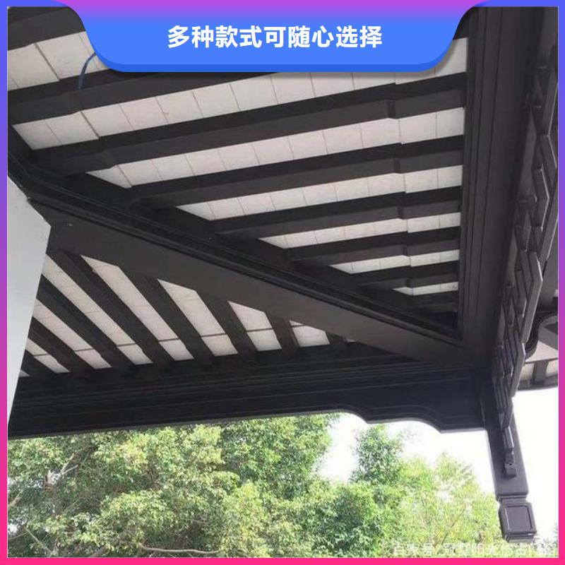 铝代木古建自建房落水管专业信赖厂家