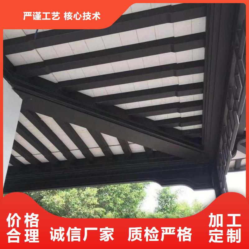 铝代木古建_新中式铝合金古建诚信经营质量保证