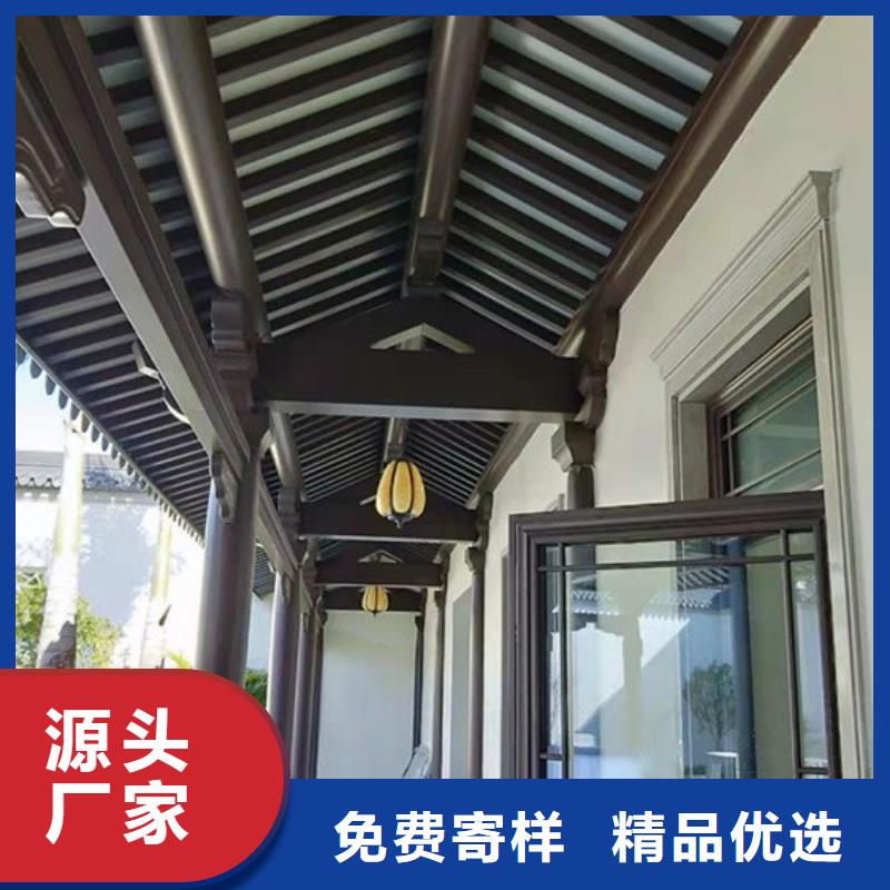 铝代木古建【自建房落水管】厂家供应