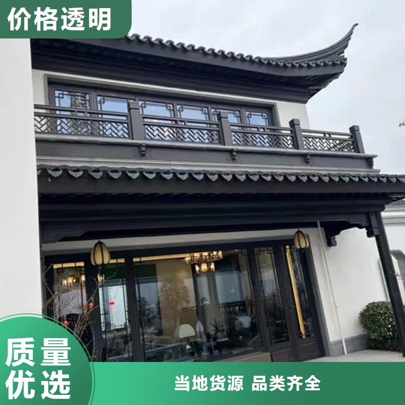 铝代木古建新中式铝合金古建匠心打造