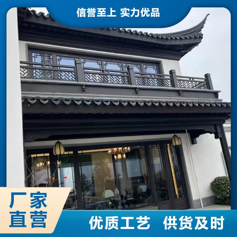 铝代木古建廊桥中式庭院放心得选择