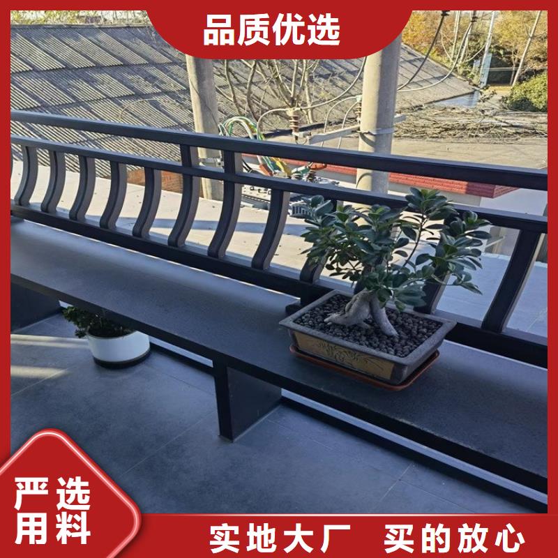 铝代木古建,古建铝代木高质量高信誉
