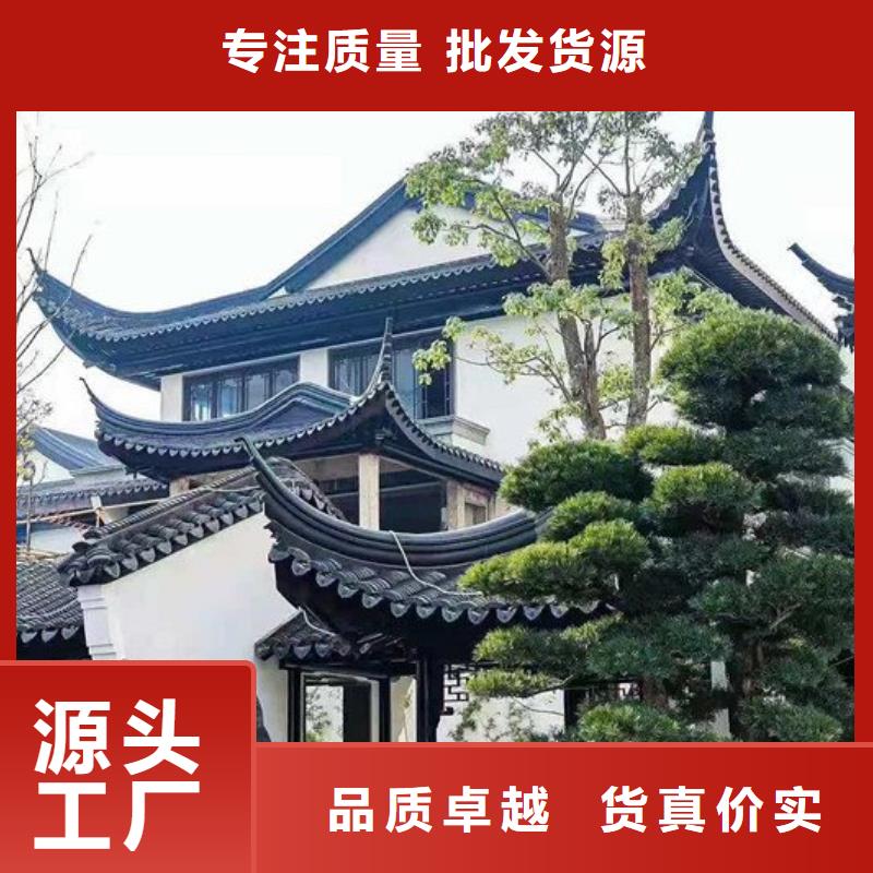 铝代木古建_古建亭廊按需定制