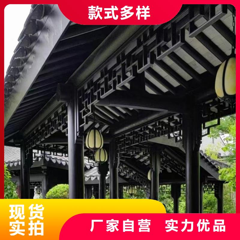 铝代木古建方形落水管厂家直销规格多样