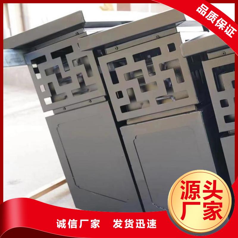 【铝代木古建古建连廊严选用料】
