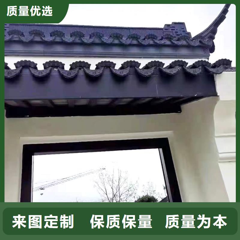 铝代木古建廊桥中式庭院放心得选择