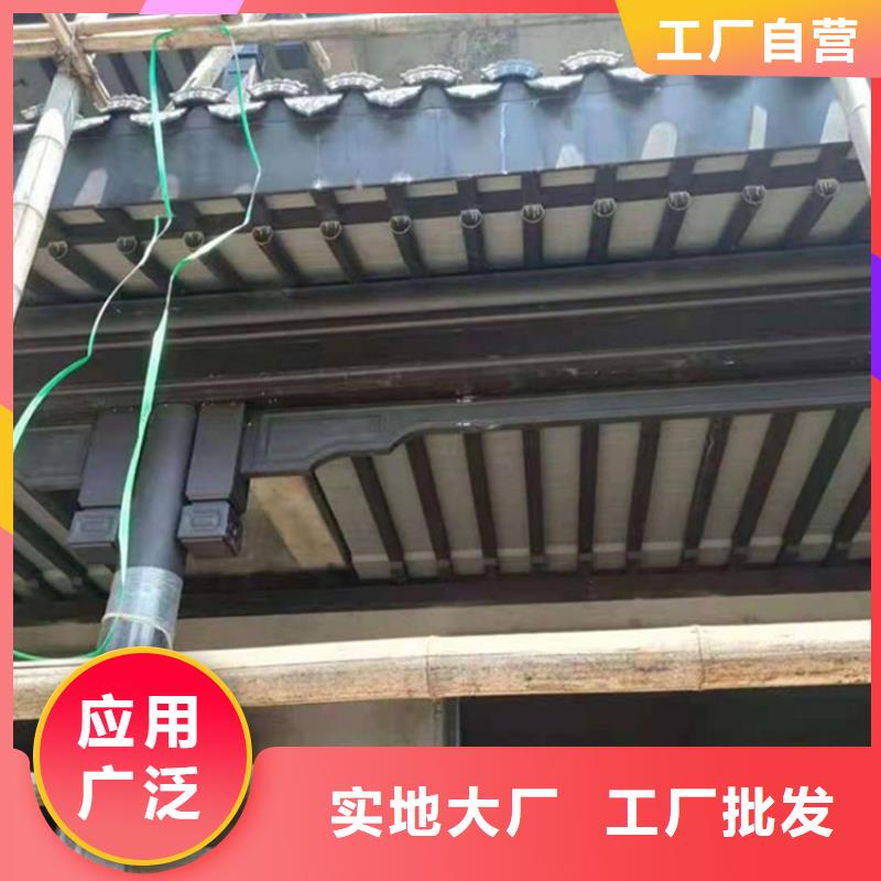铝代木古建_别墅天沟每个细节都严格把关