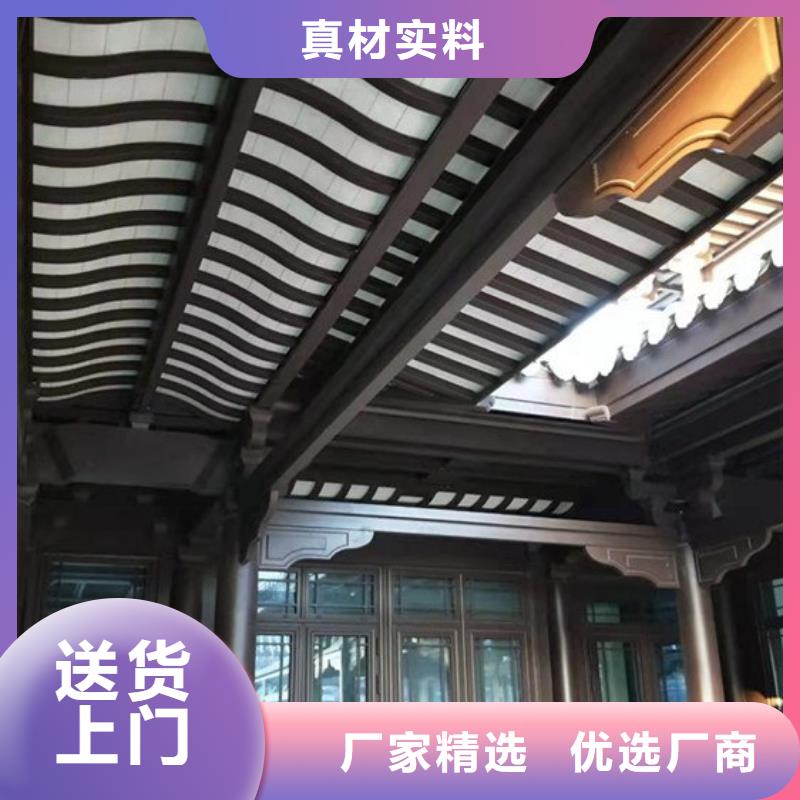 铝代木古建古铜色回廊建筑品牌企业