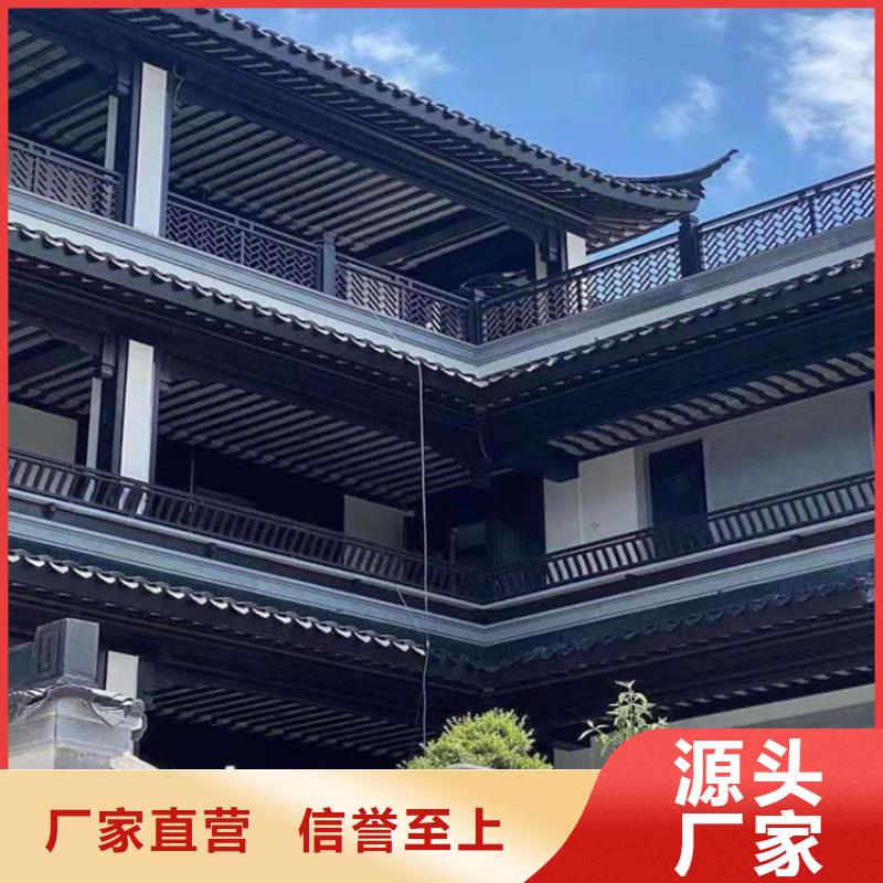 铝代木古建,铝合金仿古建筑材料甄选好物