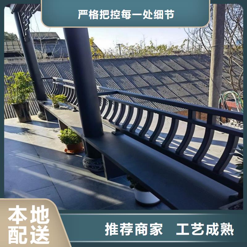 铝代木古建长廊座椅铝代木厂家直销货源充足