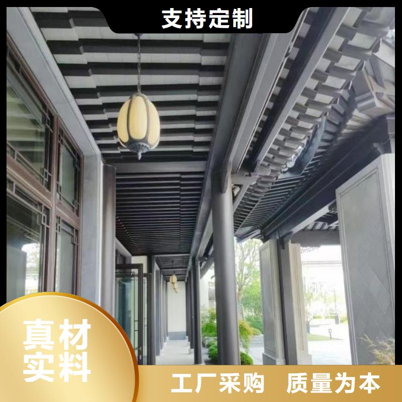 铝代木古建,铝合金下水管质量不佳尽管来找我