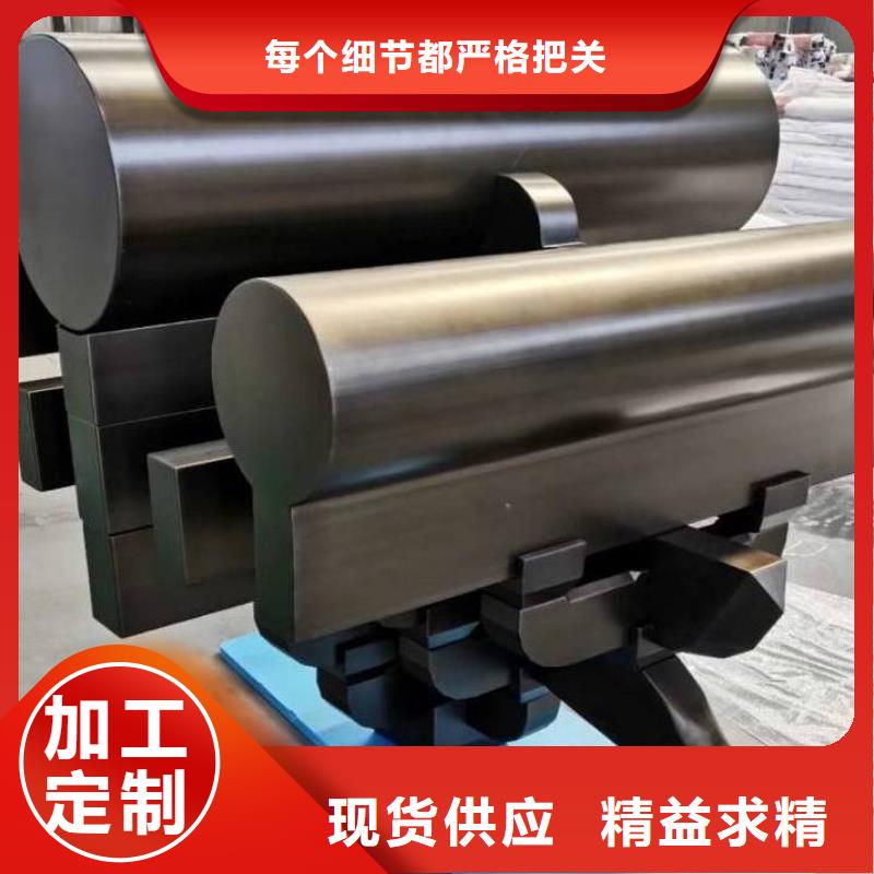 【铝代木古建】-中式栏杆海量货源