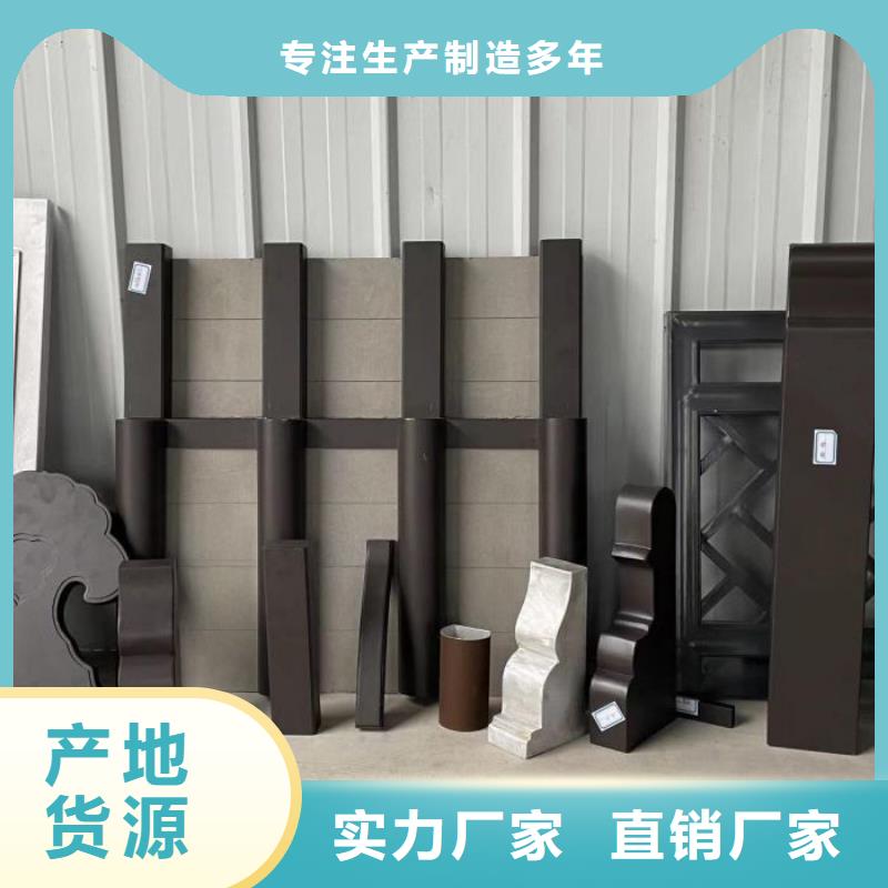 【铝代木古建仿古长廊真诚合作】