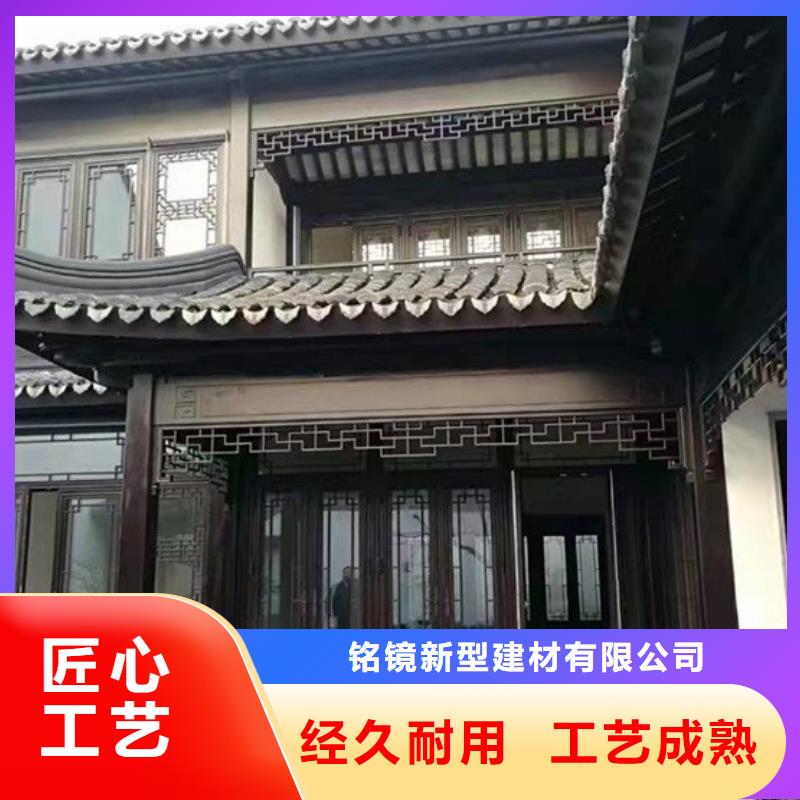 铝代木古建_新中式铝合金古建诚信经营现货现发