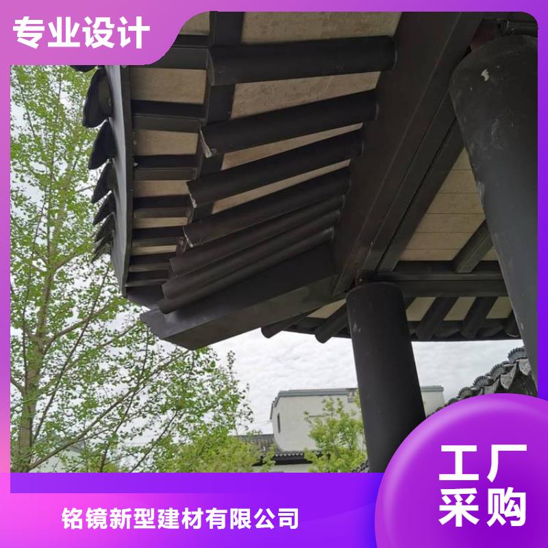 铝代木古建_新中式铝合金古建诚信经营现货现发