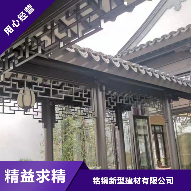 铝代木古建成品落水管快速报价