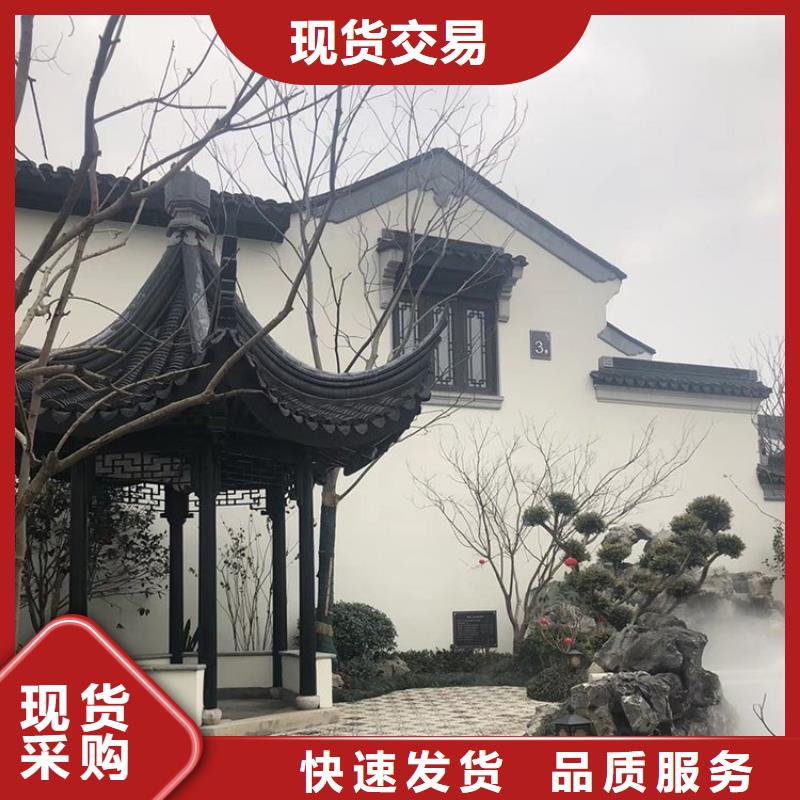 铝代木古建仿古建筑原厂制造