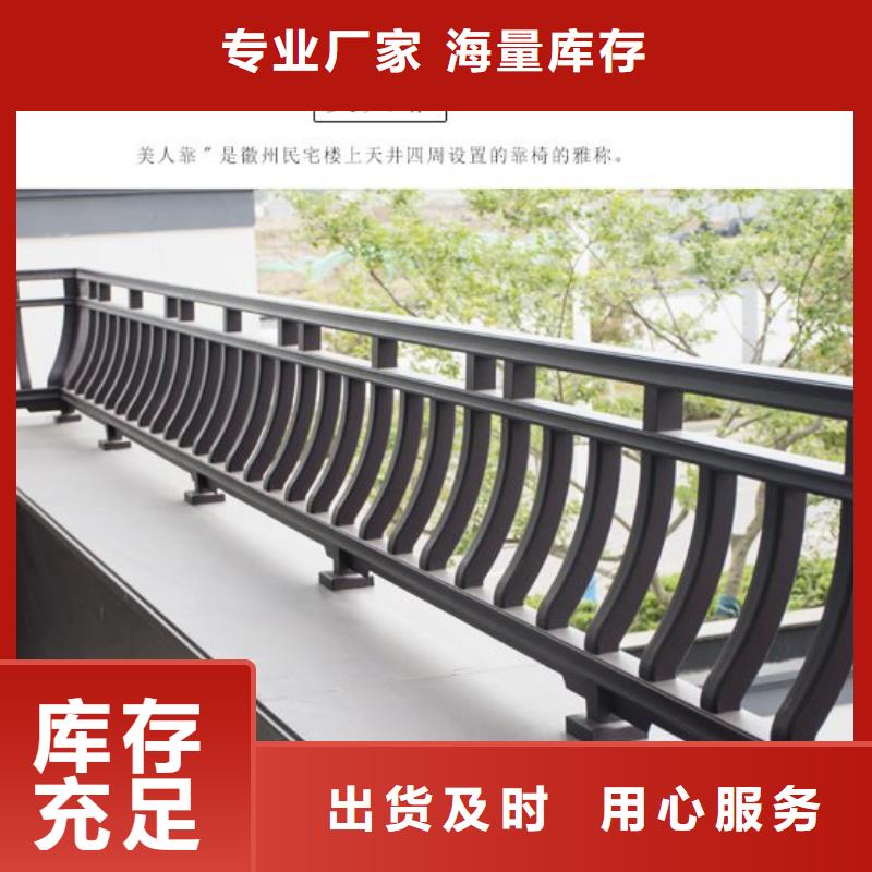 铝代木古建【成品落水管】产地工厂
