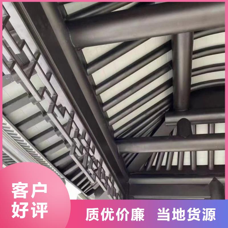 铝代木古建铝古建栏杆正规厂家