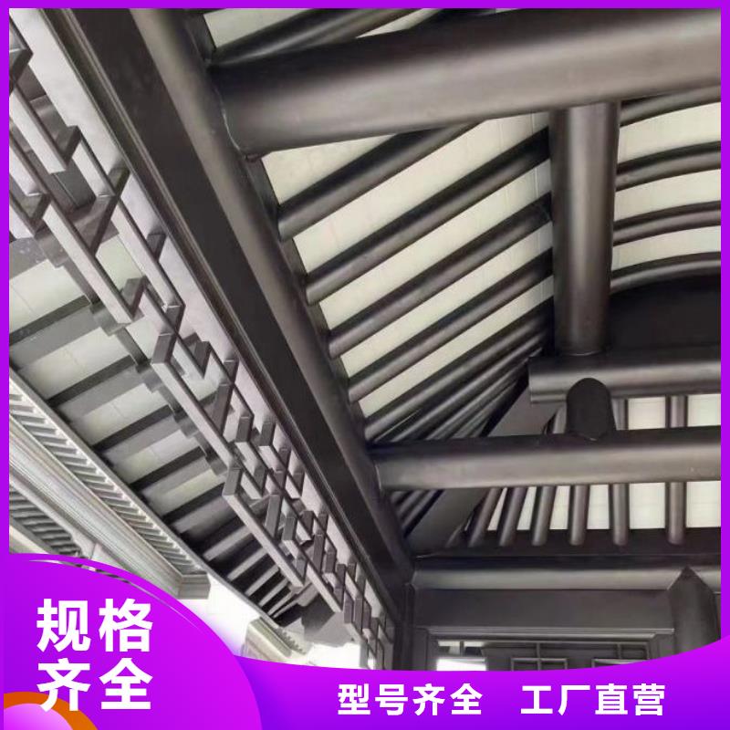 铝代木古建新中式铝合金古建匠心打造