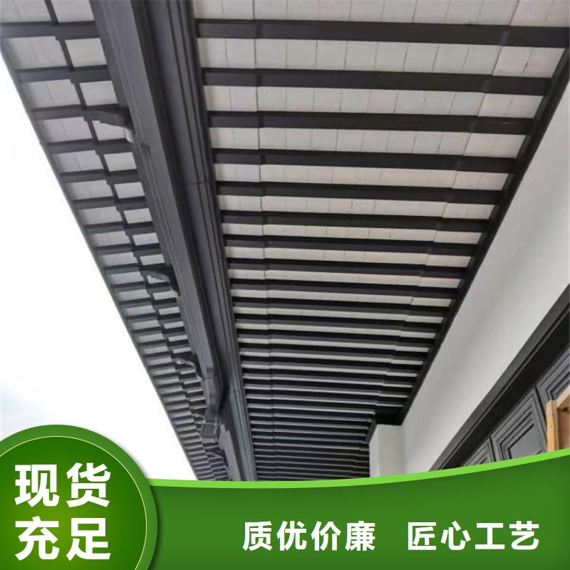 铝代木古建【成品檐沟】品质好才是硬道理