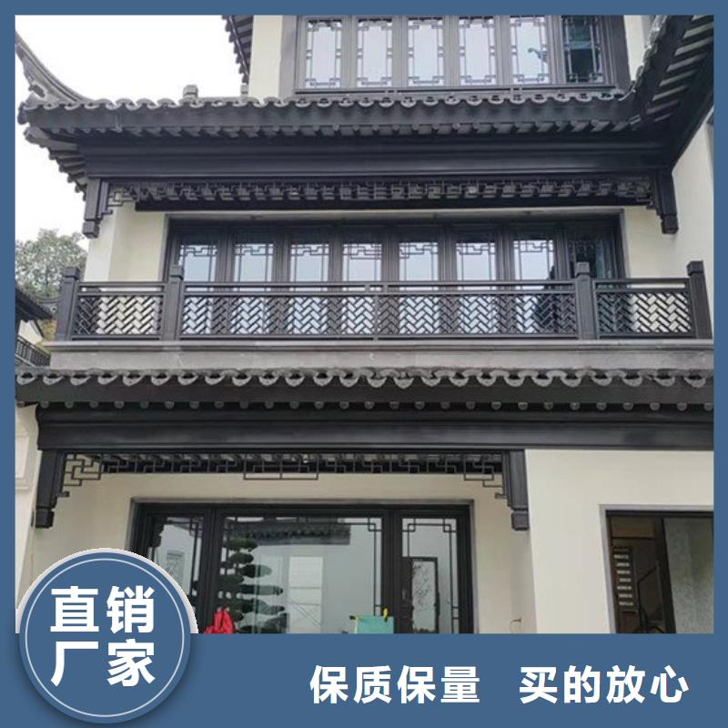 【铝代木古建】花岗岩防护青石栏杆厂家销售
