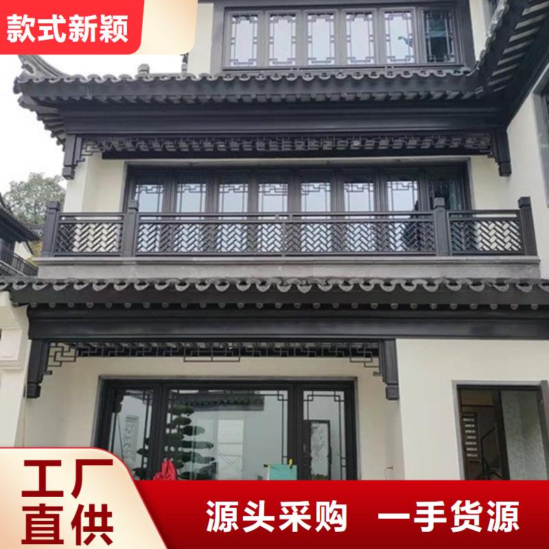 铝代木古建廊桥中式庭院放心得选择