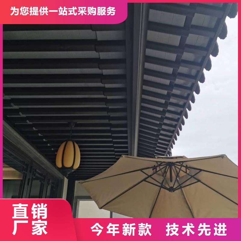 铝代木古建仿古青瓦满足客户所需