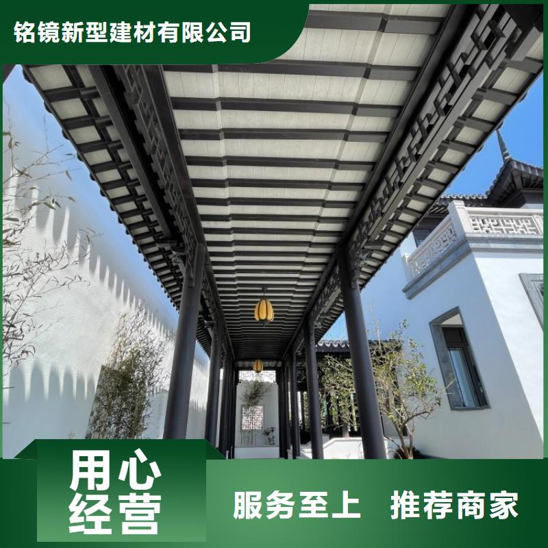 铝代木古建,方形落水管一站式厂家