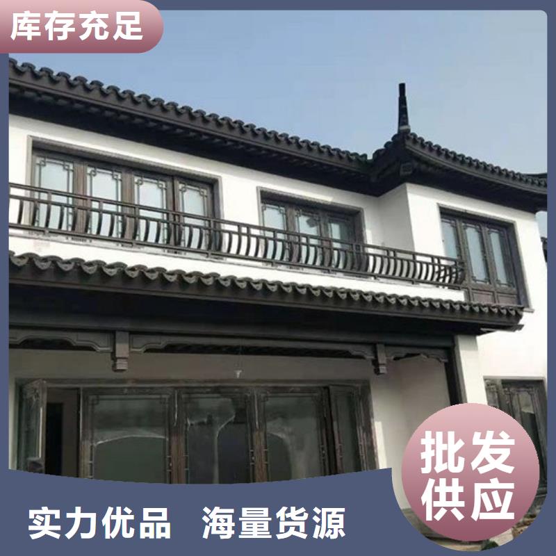 铝代木古建_古建亭廊按需定制