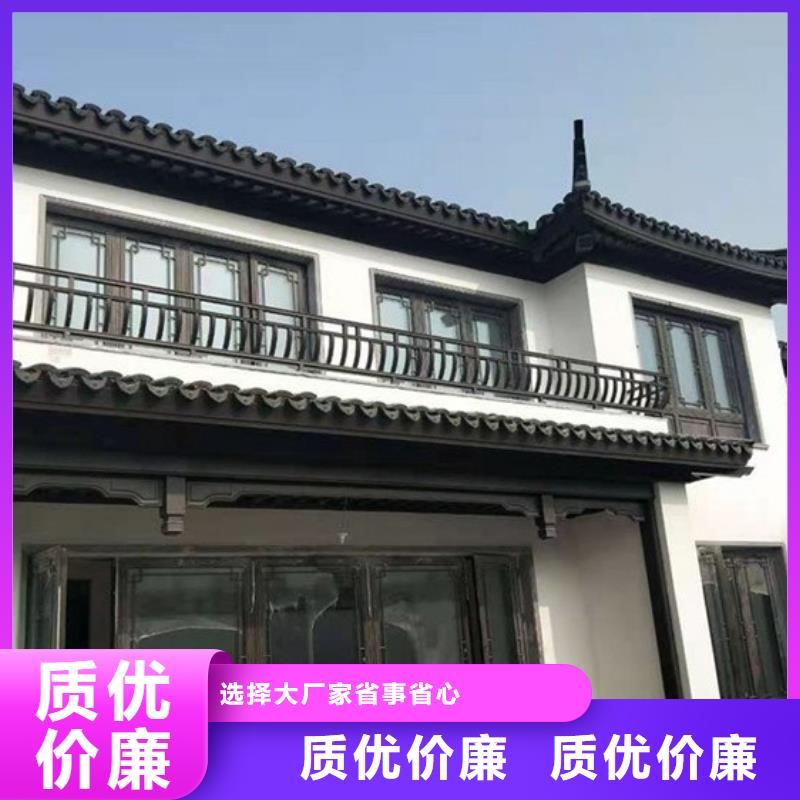 铝代木古建【古建六角亭】高品质诚信厂家