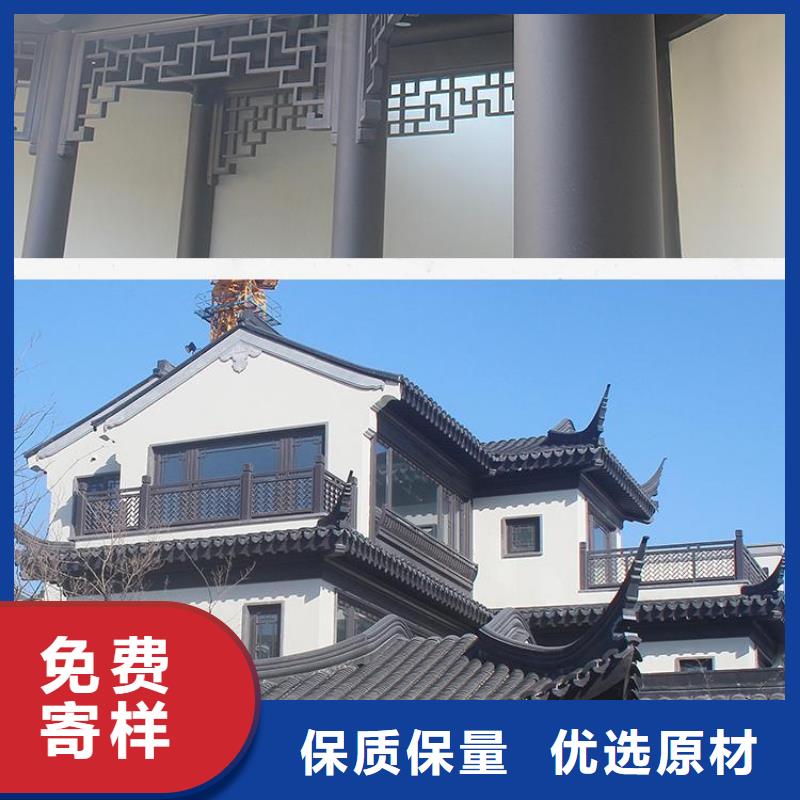 铝代木古建狮栏杆扶手出货及时