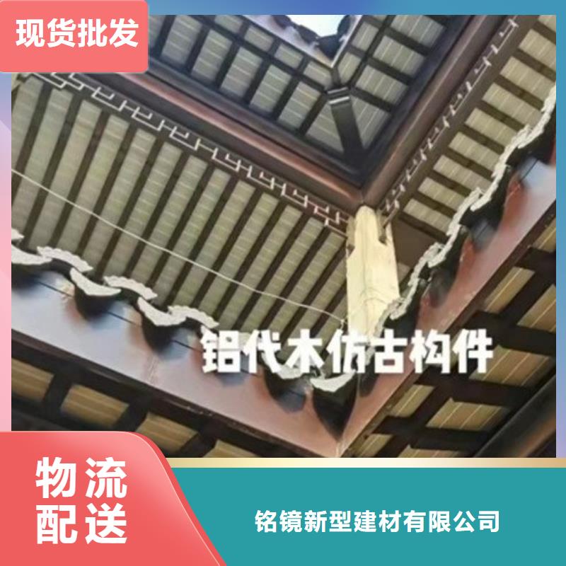 【铝代木古建】别墅庭院石雕勾栏采购无忧