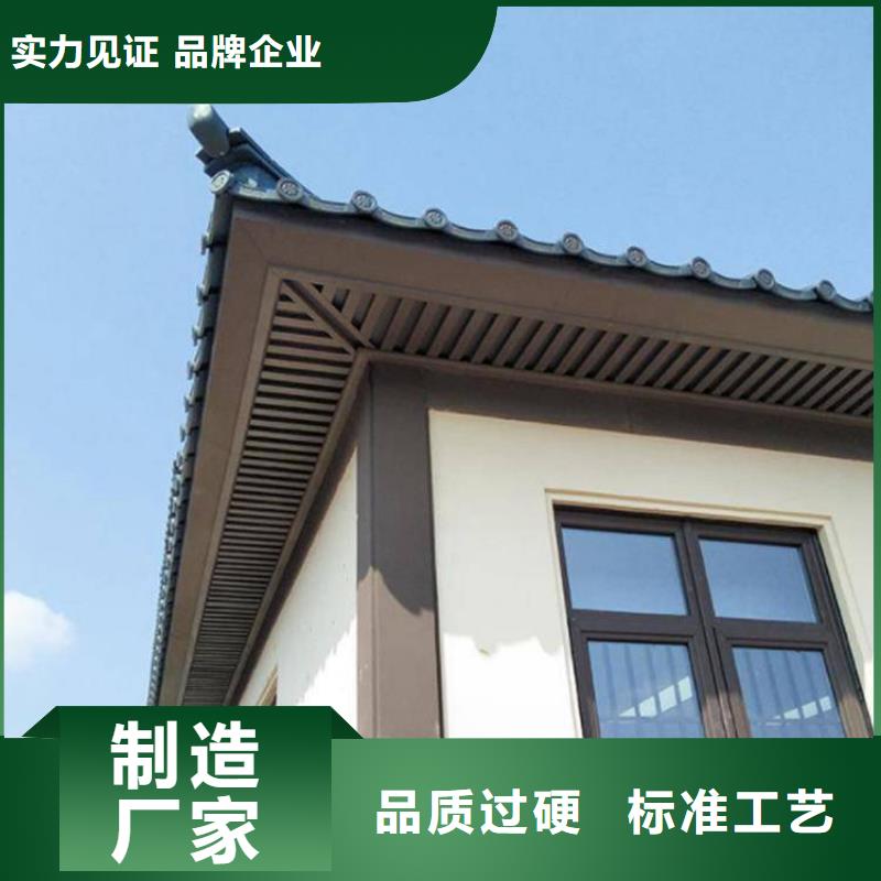 【铝代木古建】成品檐沟卓越品质保障