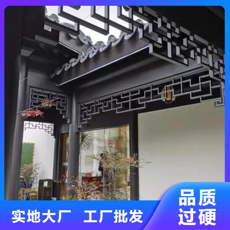 铝代木古建,【庭院青石栏杆】市场报价