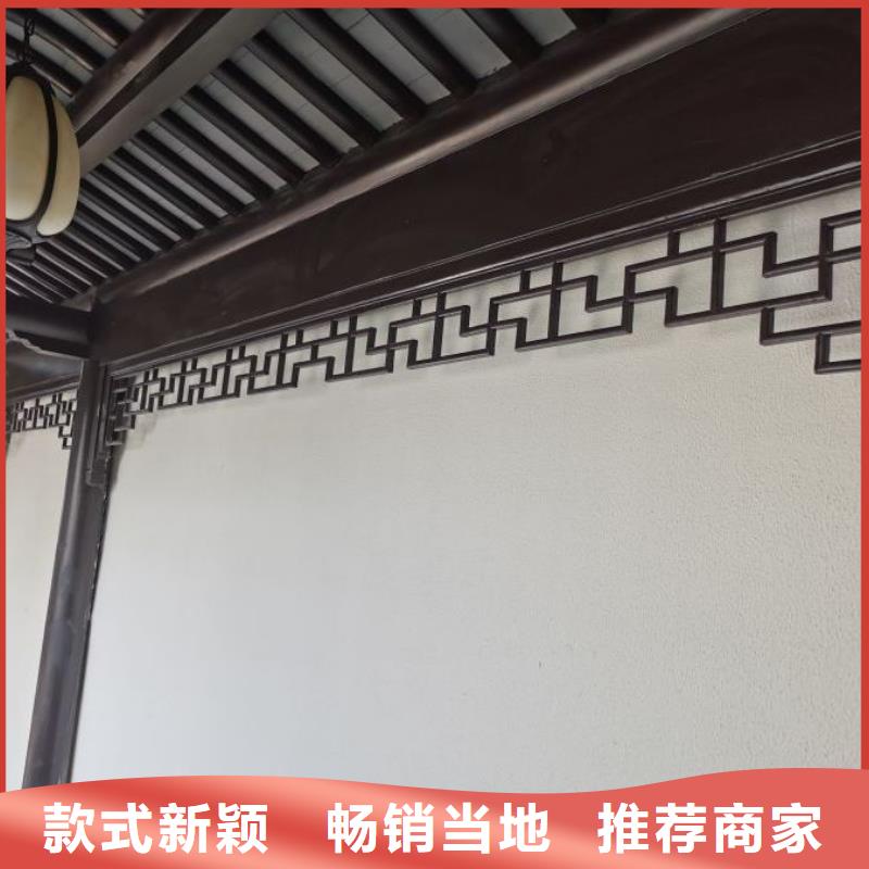 铝代木古建_新中式铝合金古建诚信经营质量保证