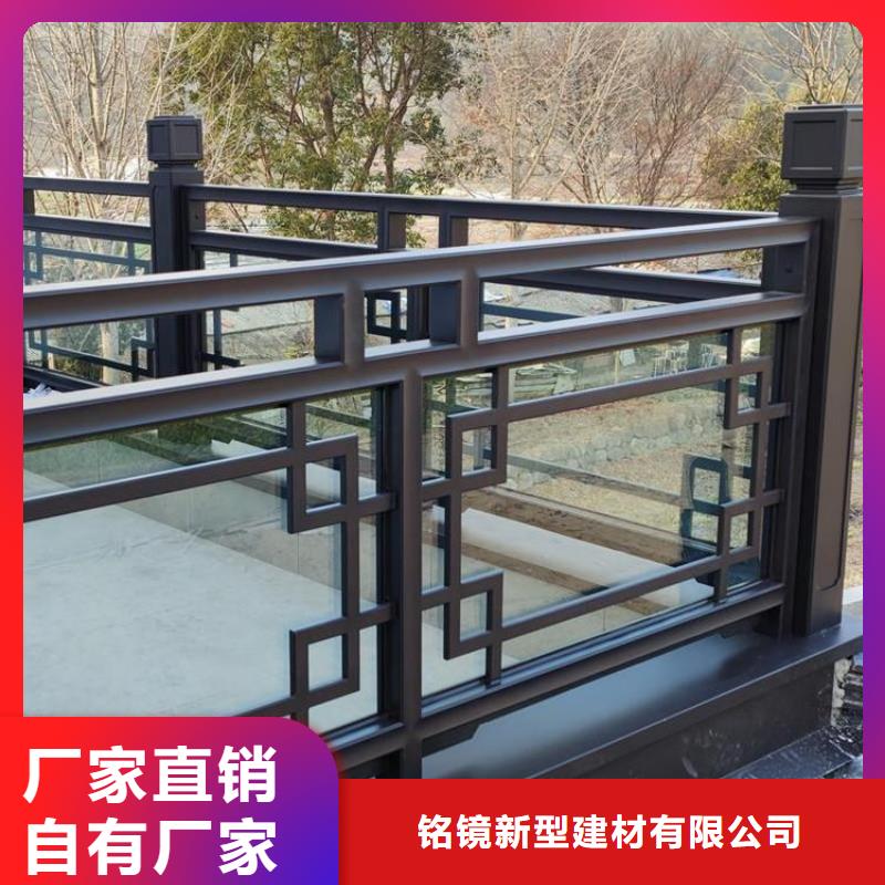 铝代木古建古建美人靠铝欢迎新老客户垂询