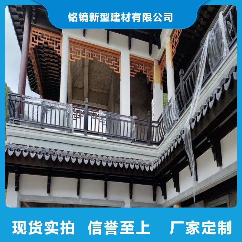 铝代木古建铝艺仿古栏杆精心打造