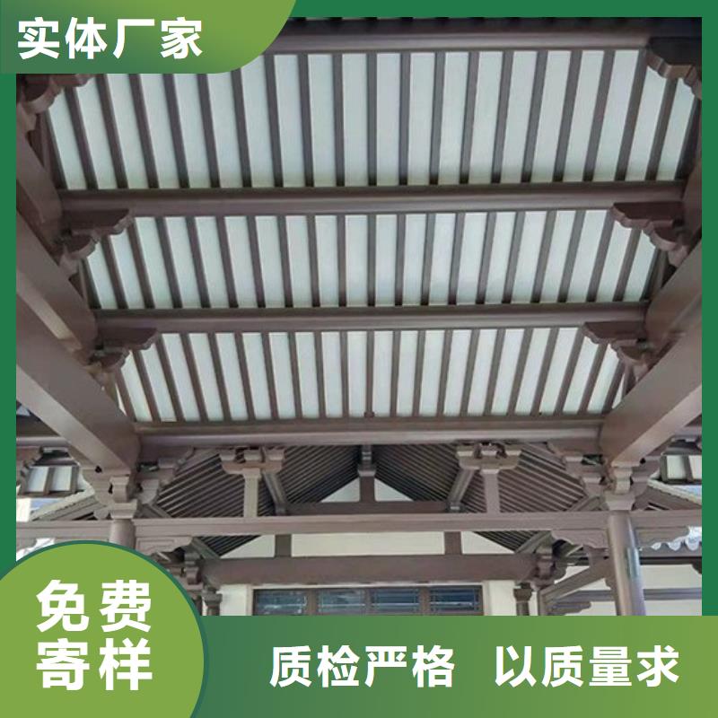 铝代木古建,铝合金仿古建筑材料甄选好物