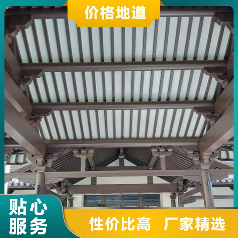 铝代木古建 【铝古建栏杆】精心打造