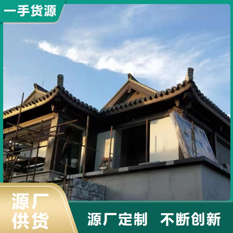 铝代木古建_古建亭廊按需定制
