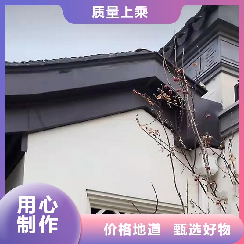 【铝代木古建【成品雨水管】现货充足】