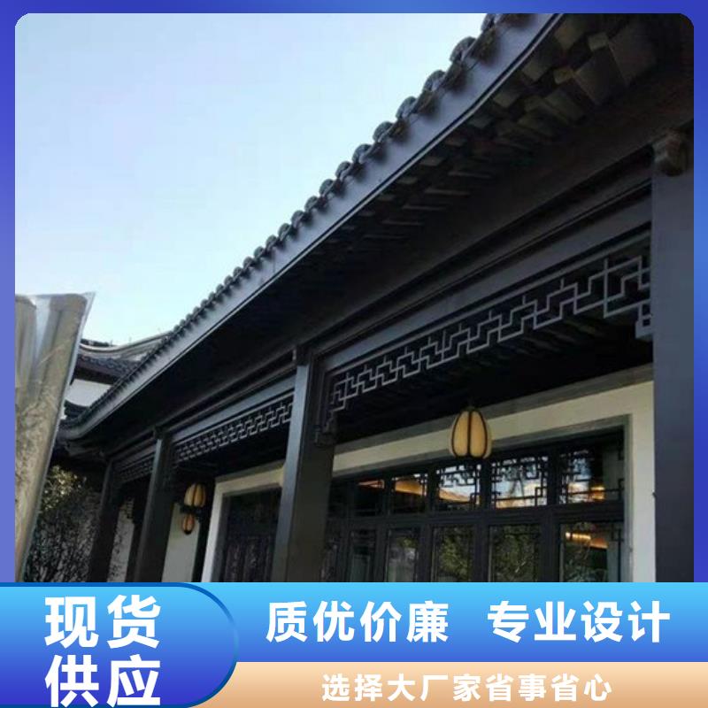 铝代木古建【古建河道石栏杆】源头厂源头货