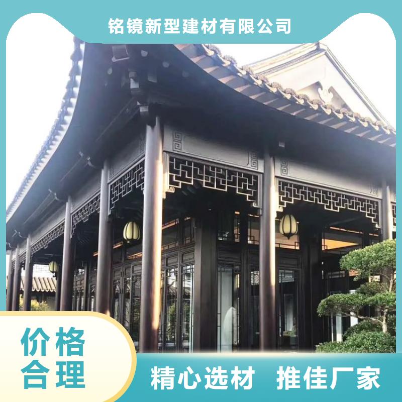 铝代木古建桥梁石材栏杆的简单介绍