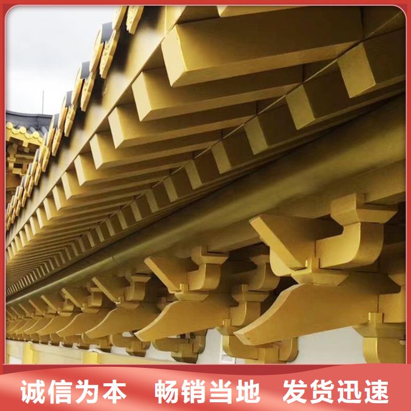 铝代木古建【古建河道石栏杆】源头厂源头货