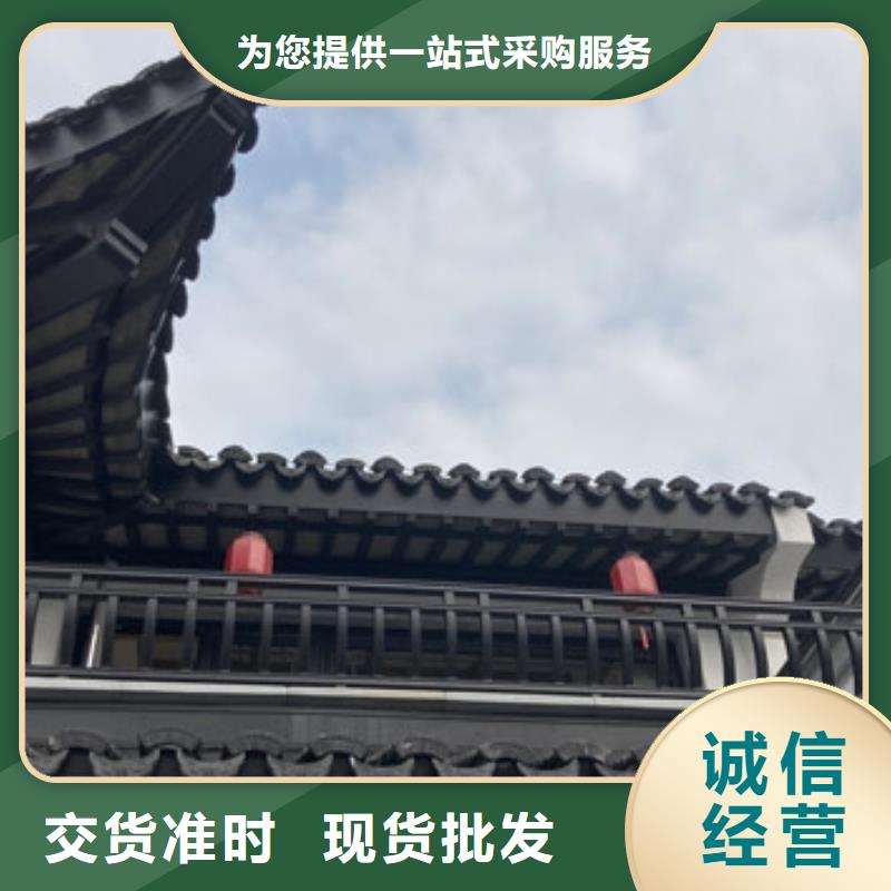 铝代木古建仿古建筑原厂制造