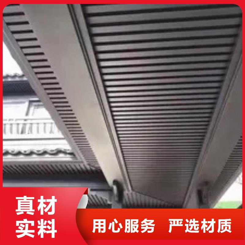 【铝代木古建,铝代木园林现货充足】