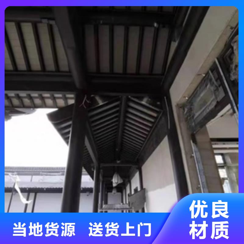 铝代木古建-【古建铝代木】支持批发零售