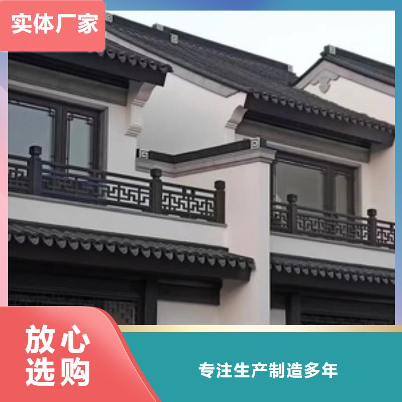 铝代木古建花岗岩石栏杆工艺精细质保长久